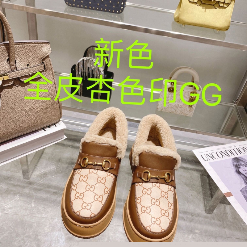 G*u*i casual shoes